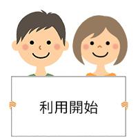 STEP05