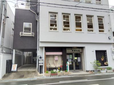 長居教室